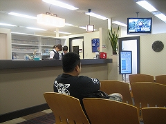 �_�˃N���j�b�N�b����ҍ���